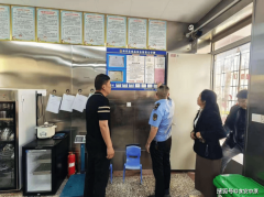 为守护校园食物制规范有序的市场