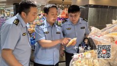 <b>要求市场创办方严把质量量管控关</b>