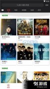 集了大量的英语片子资本