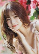 决定自2024年3月2日0时至2024年3月13日24