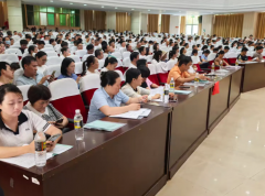 全面提拔监管能力和义务担任