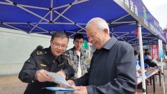 县食物药品平安委员会相关担任人暗示